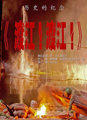 久久久国产99久久国产一