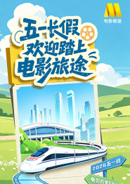 午夜色婷婷